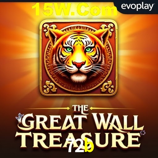 Games Directory 72b